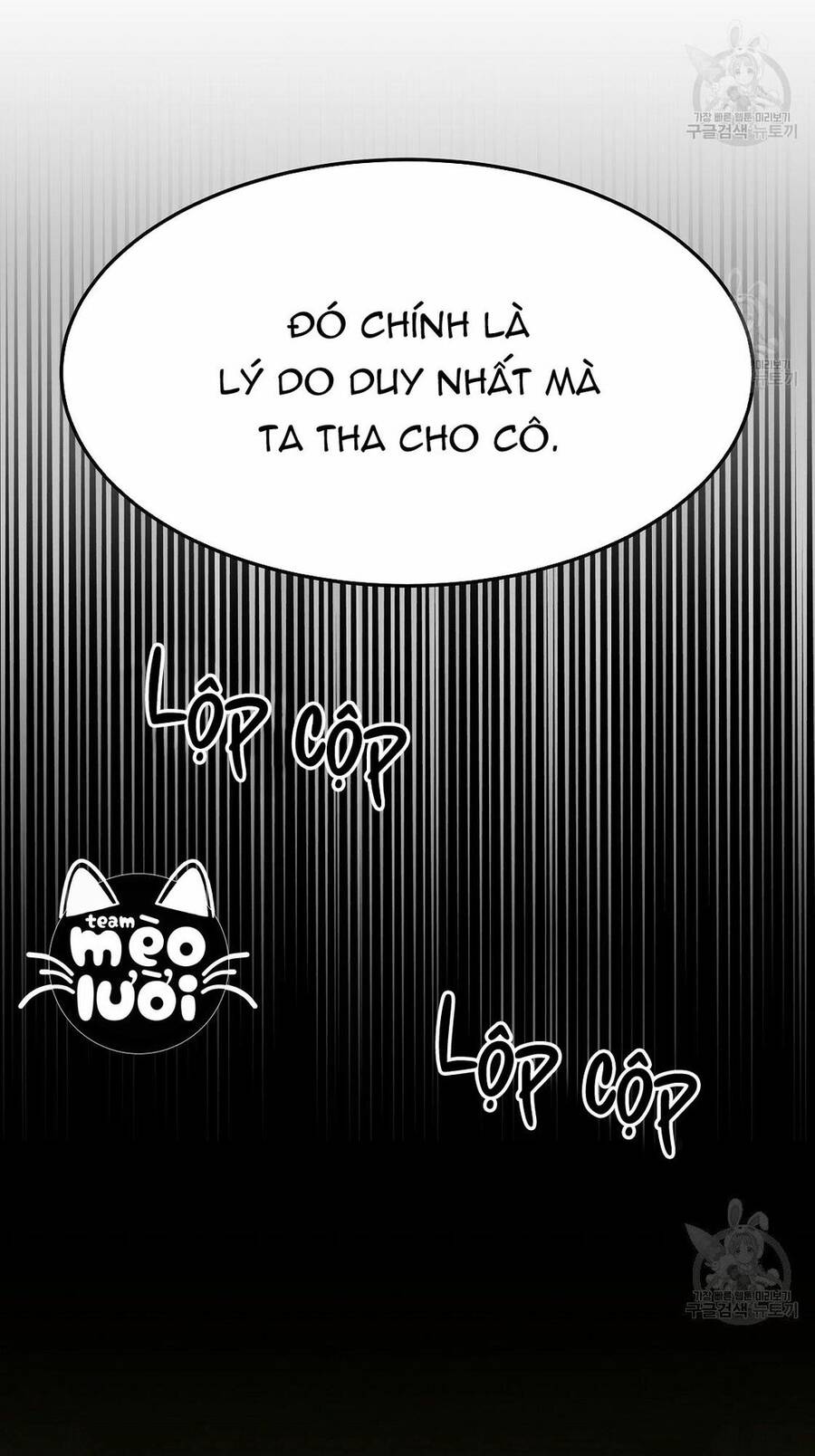 Cuộc Sống Hôn Nhân Ba Người - Chương 47