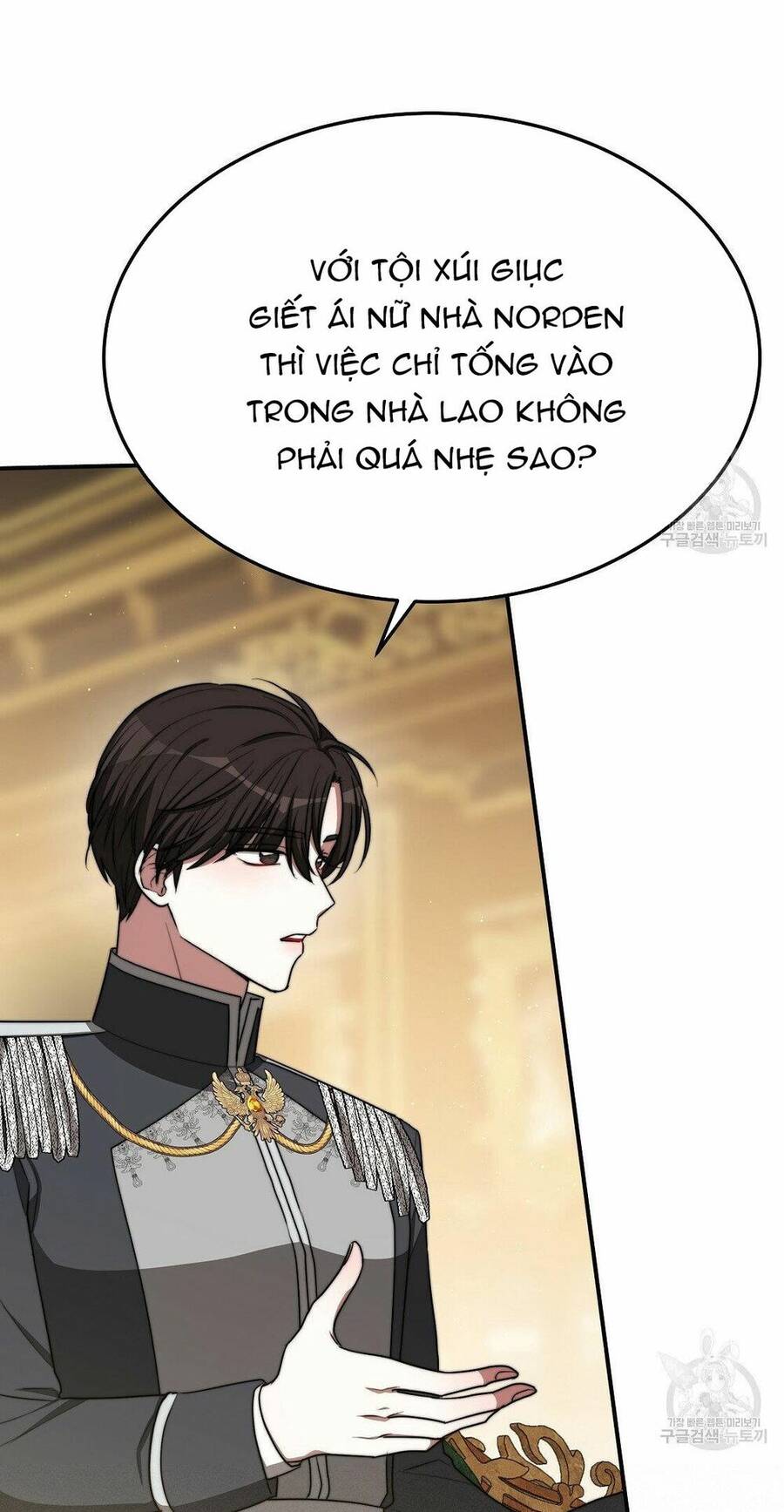 Cuộc Sống Hôn Nhân Ba Người - Chương 47