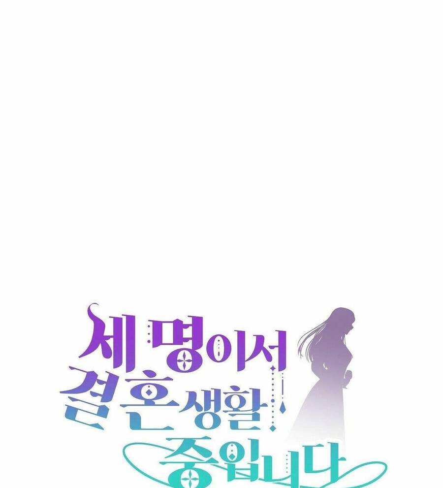 Cuộc Sống Hôn Nhân Ba Người - Chương 48