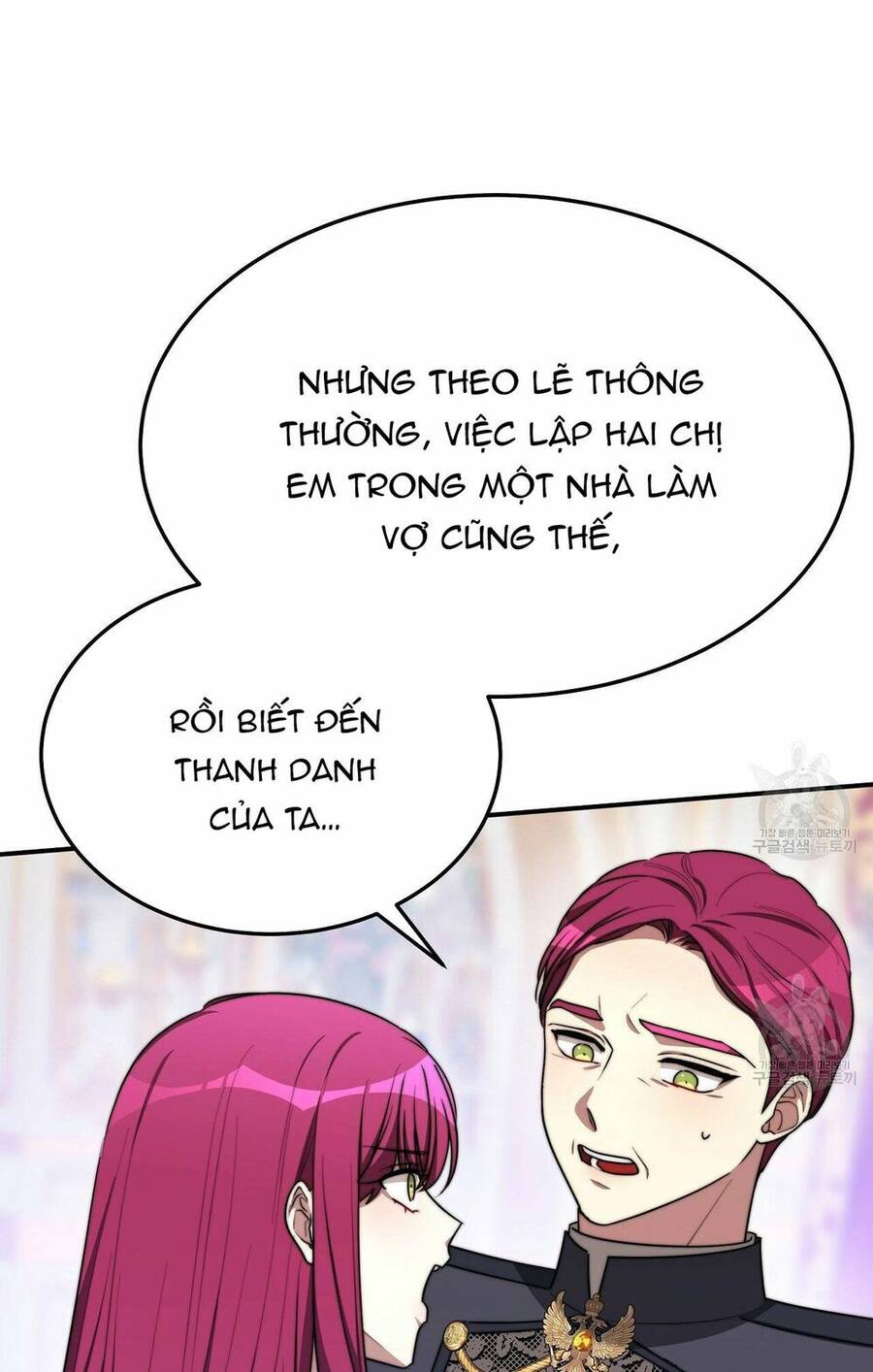 Cuộc Sống Hôn Nhân Ba Người - Chương 48