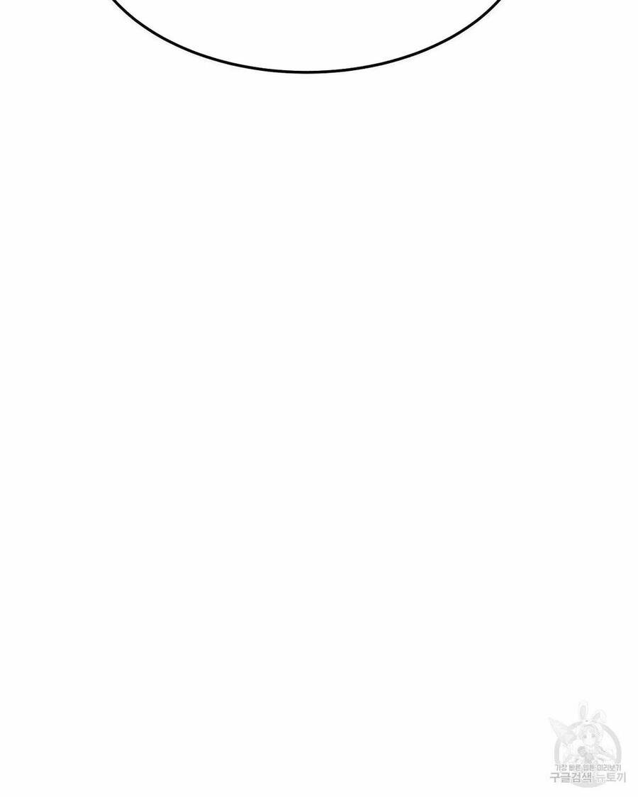 Cuộc Sống Hôn Nhân Ba Người - Chương 48