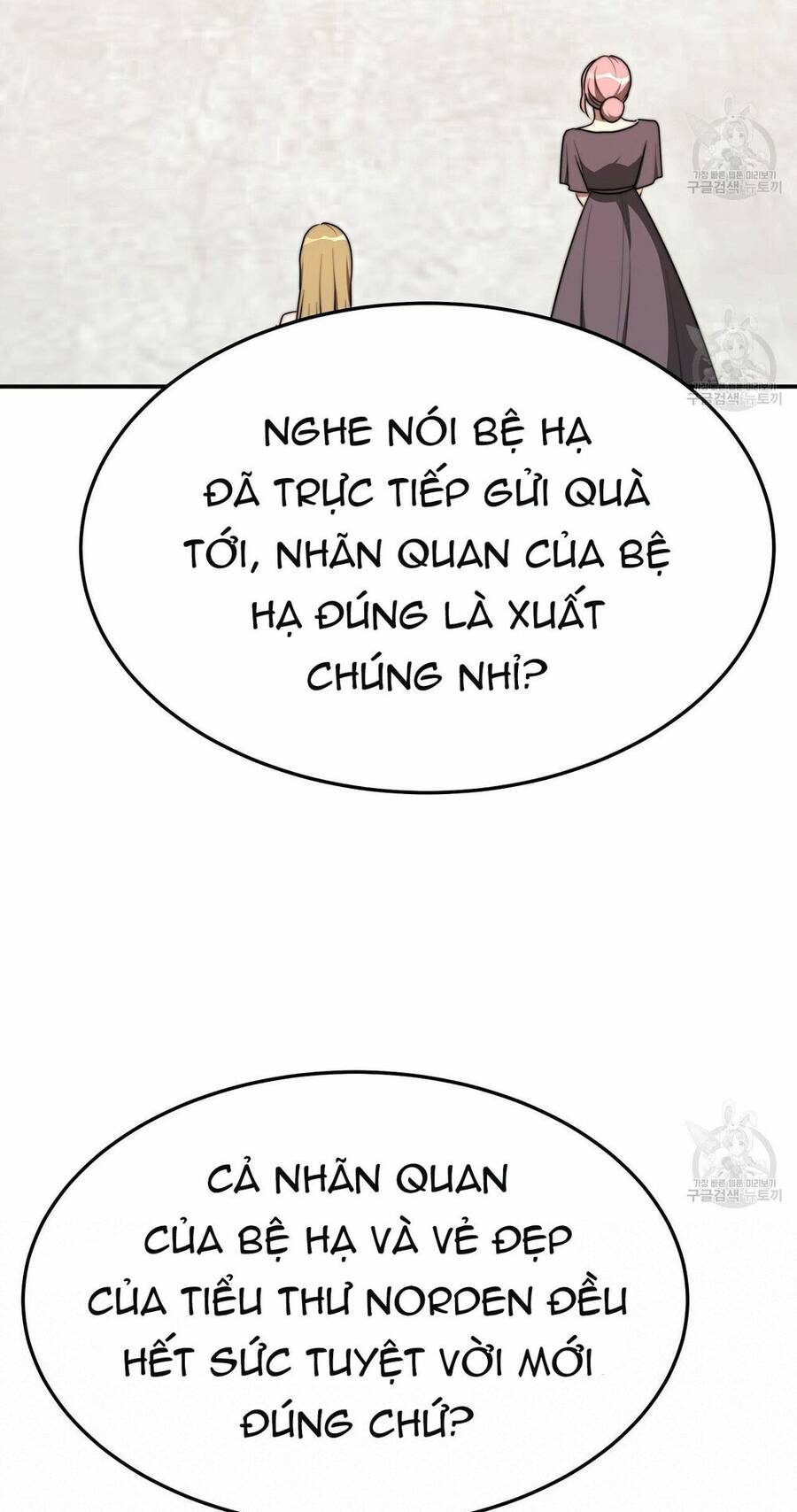 Cuộc Sống Hôn Nhân Ba Người - Chương 50