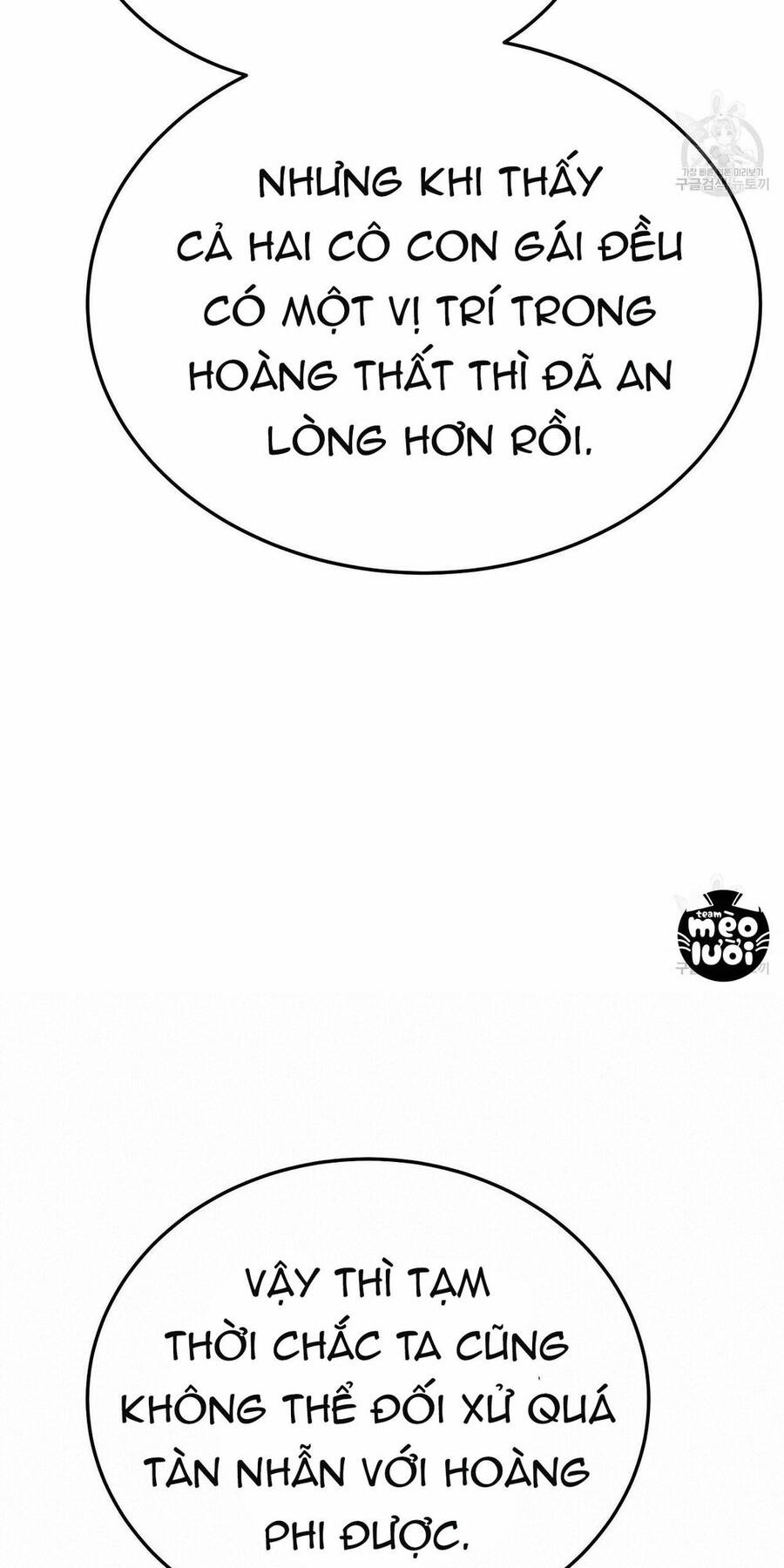 Cuộc Sống Hôn Nhân Ba Người - Chương 50