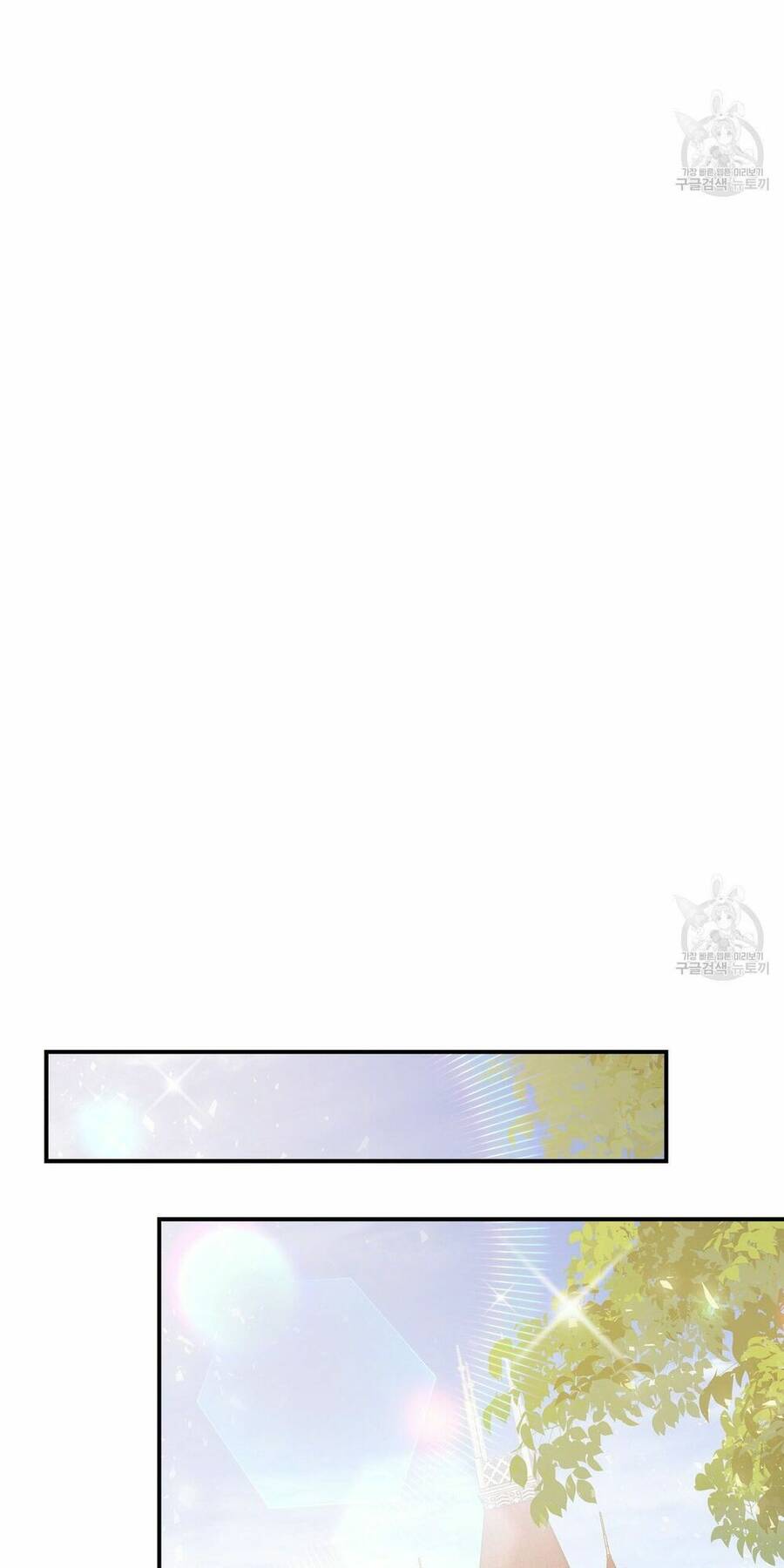 Cuộc Sống Hôn Nhân Ba Người - Chương 50