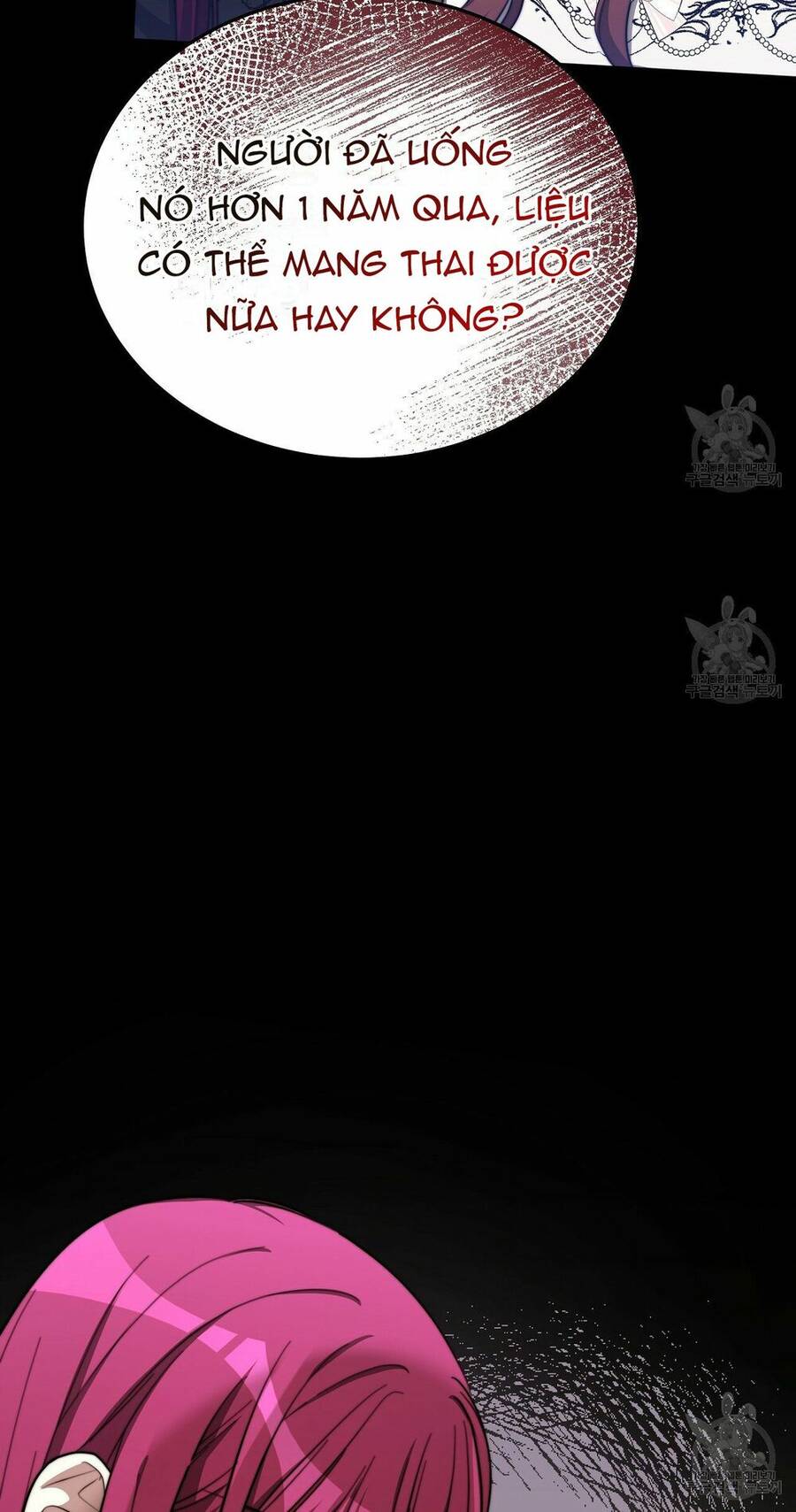 Cuộc Sống Hôn Nhân Ba Người - Chương 50