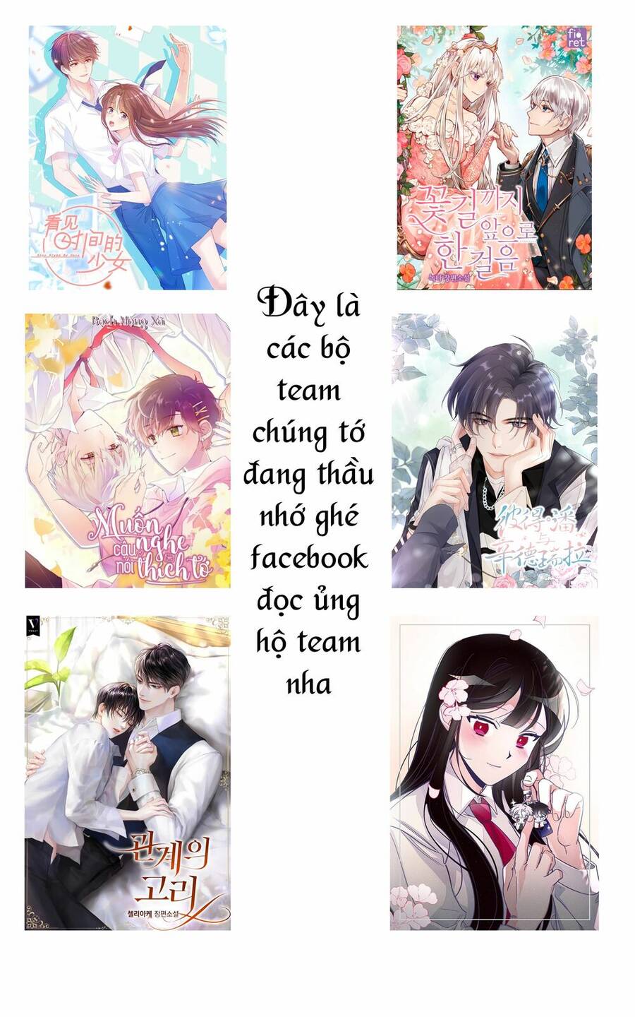 Cuộc Sống Hôn Nhân Ba Người - Chương 50