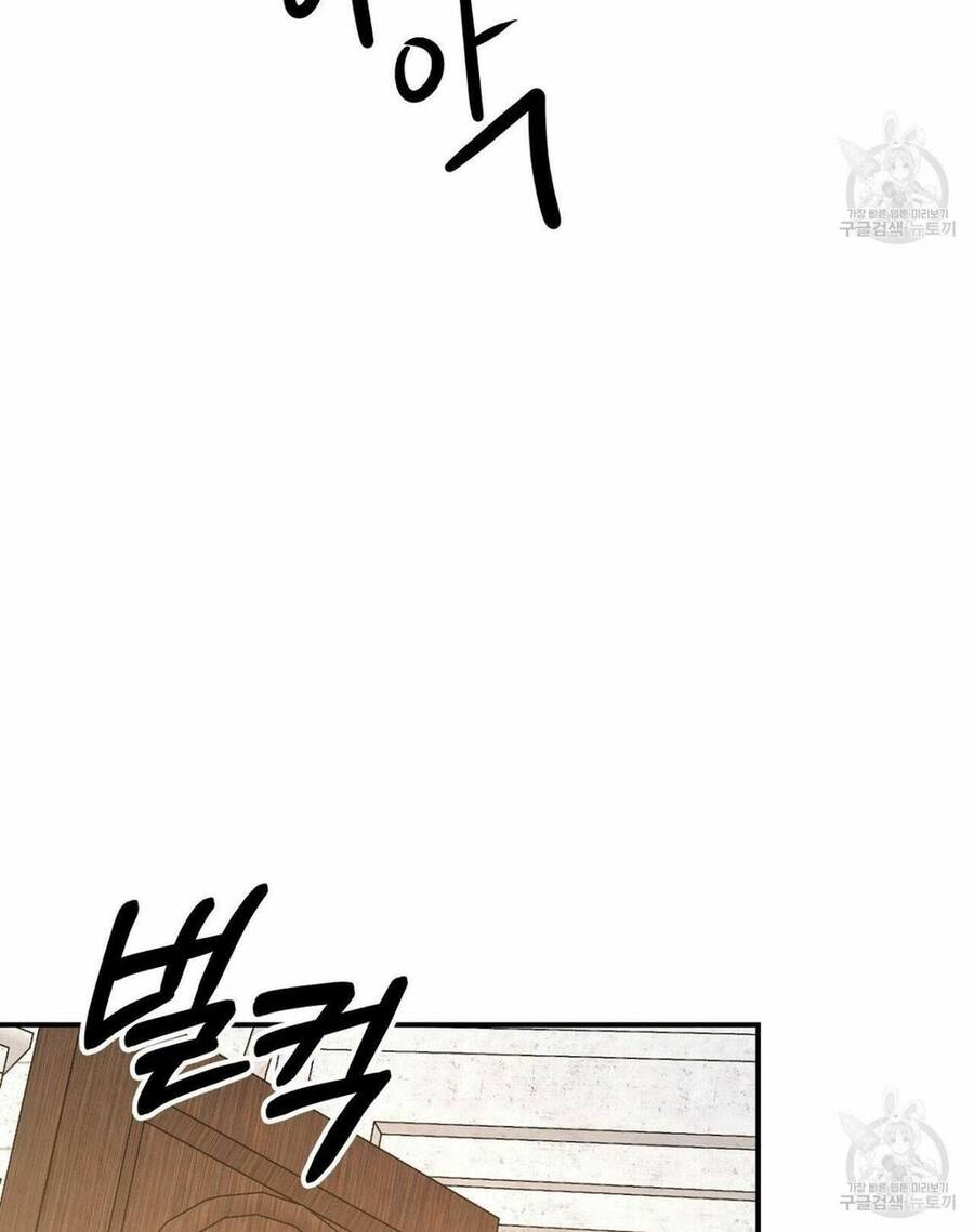 Cuộc Sống Hôn Nhân Ba Người - Chương 51