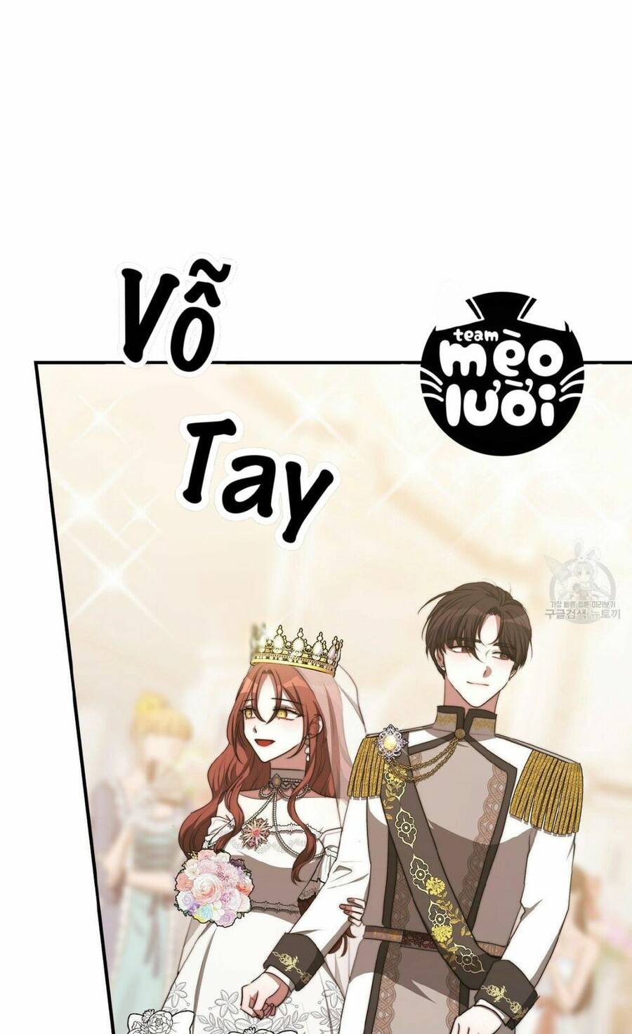 Cuộc Sống Hôn Nhân Ba Người - Chương 51