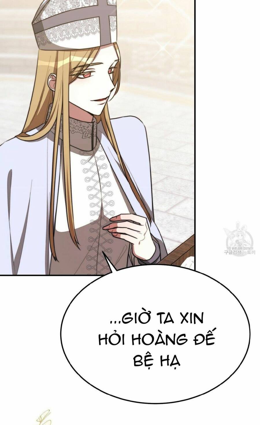 Cuộc Sống Hôn Nhân Ba Người - Chương 51