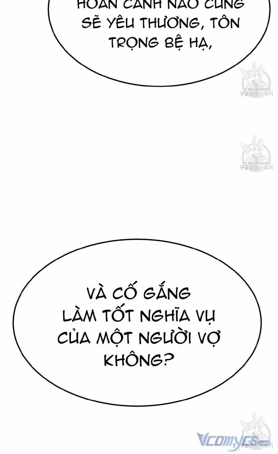 Cuộc Sống Hôn Nhân Ba Người - Chương 51