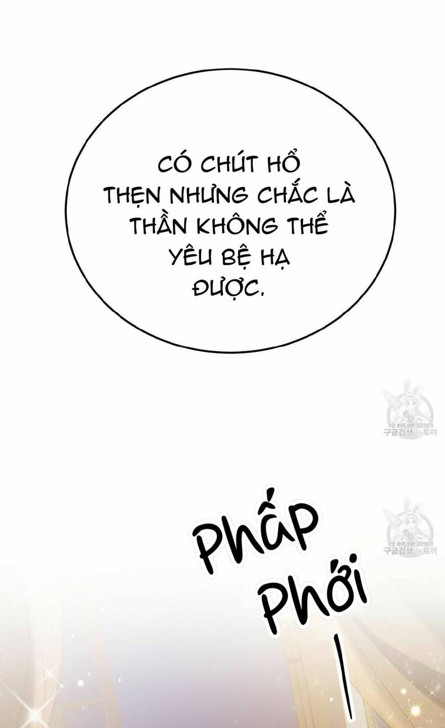 Cuộc Sống Hôn Nhân Ba Người - Chương 51