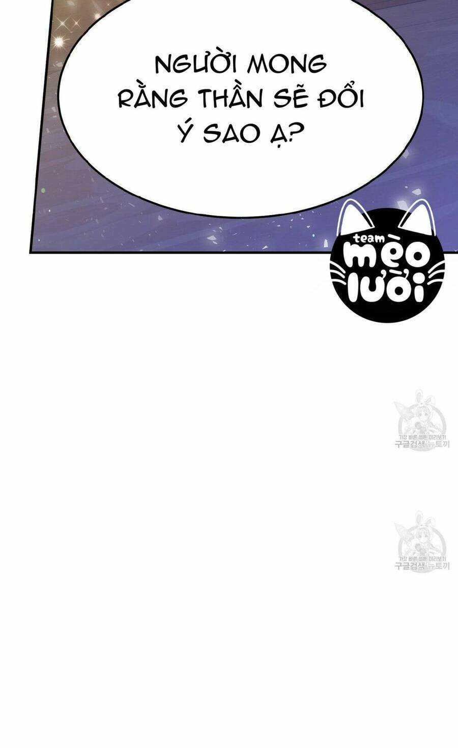 Cuộc Sống Hôn Nhân Ba Người - Chương 51