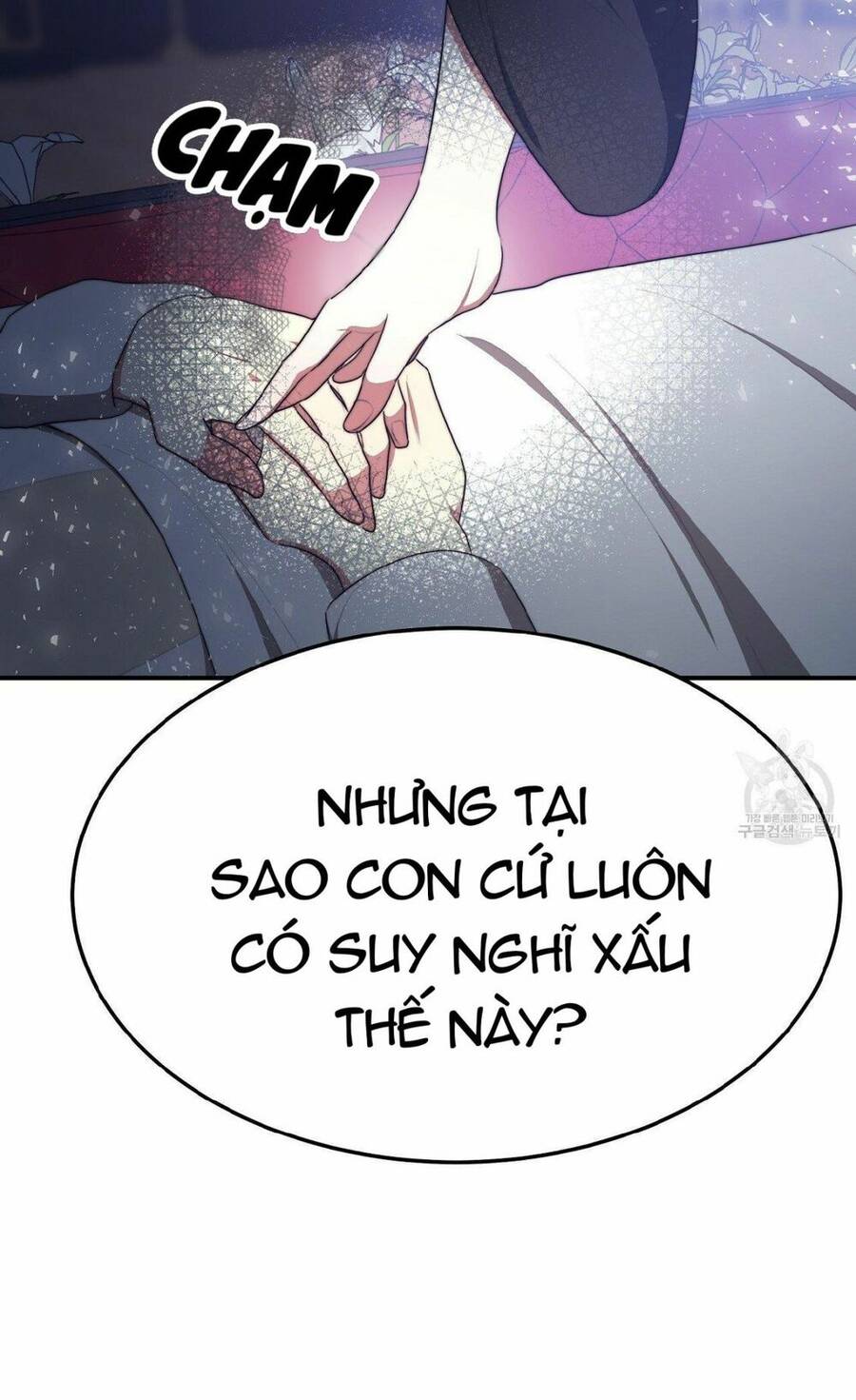 Cuộc Sống Hôn Nhân Ba Người - Chương 51