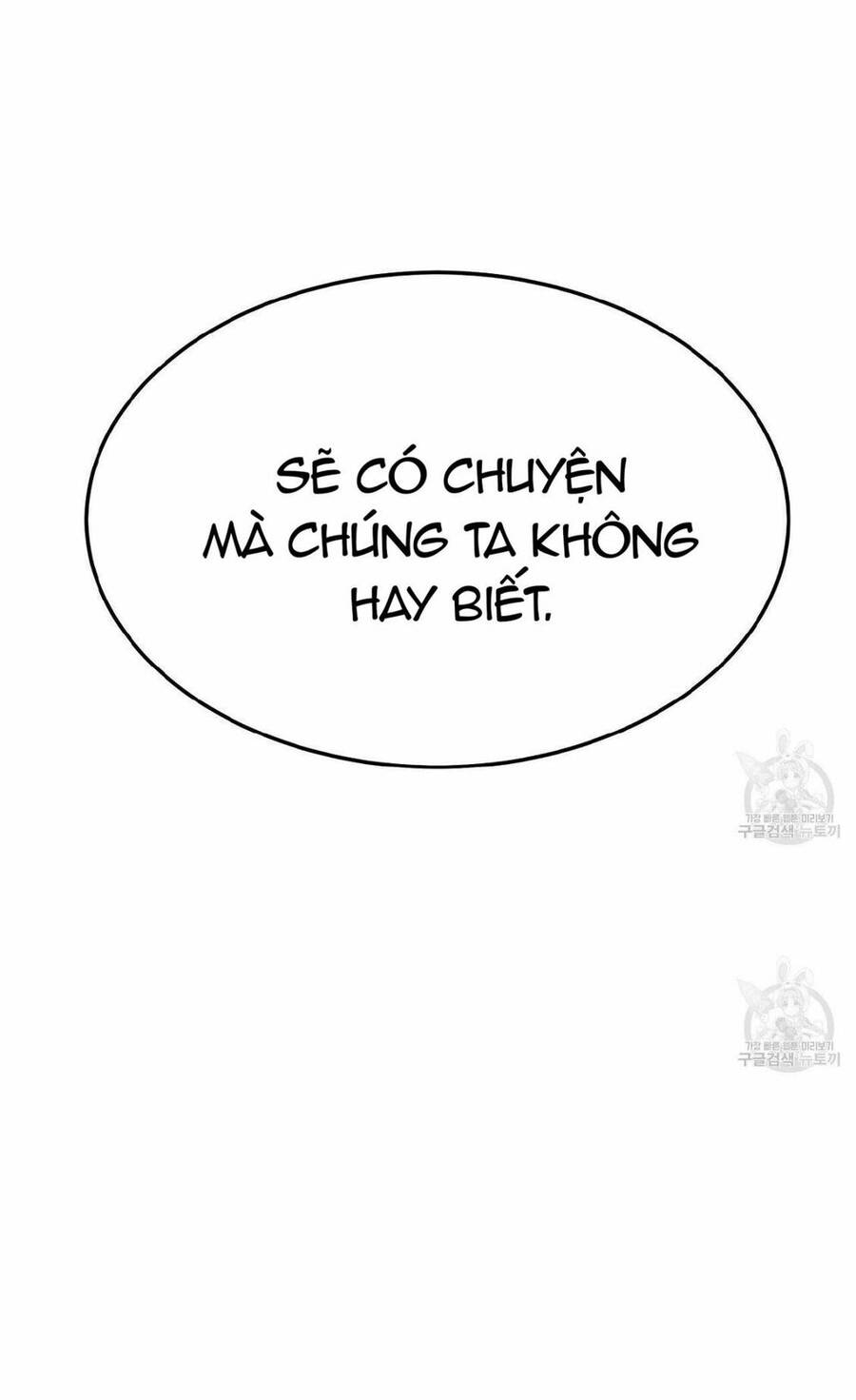 Cuộc Sống Hôn Nhân Ba Người - Chương 51