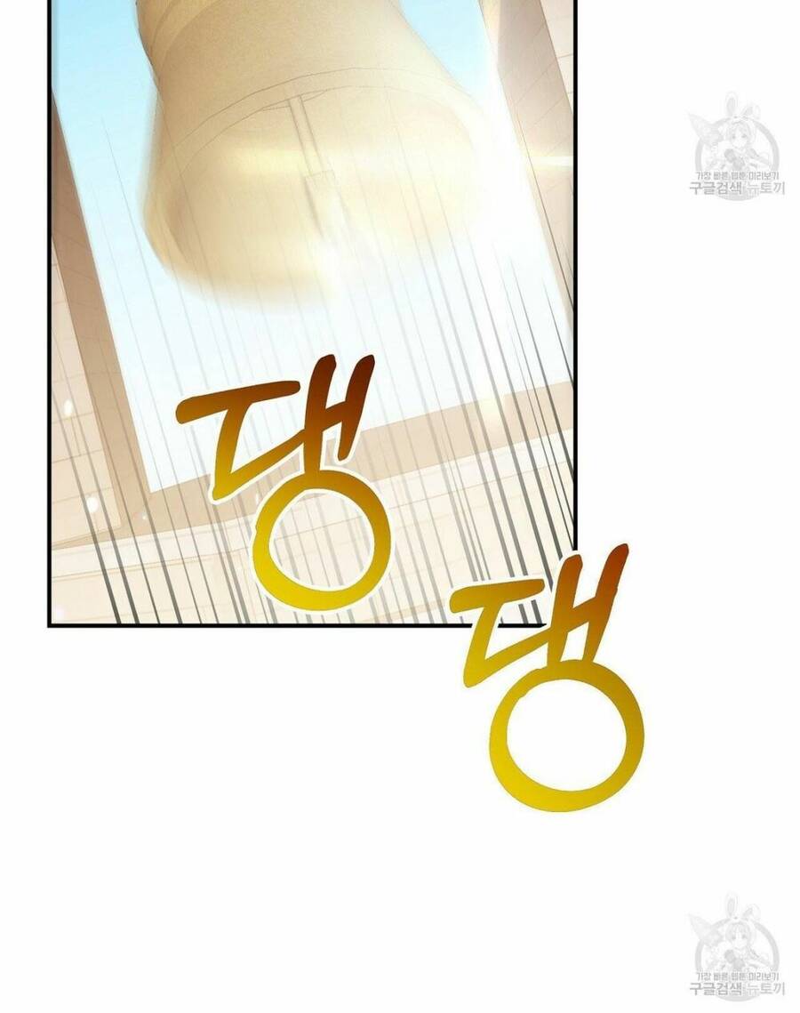 Cuộc Sống Hôn Nhân Ba Người - Chương 51