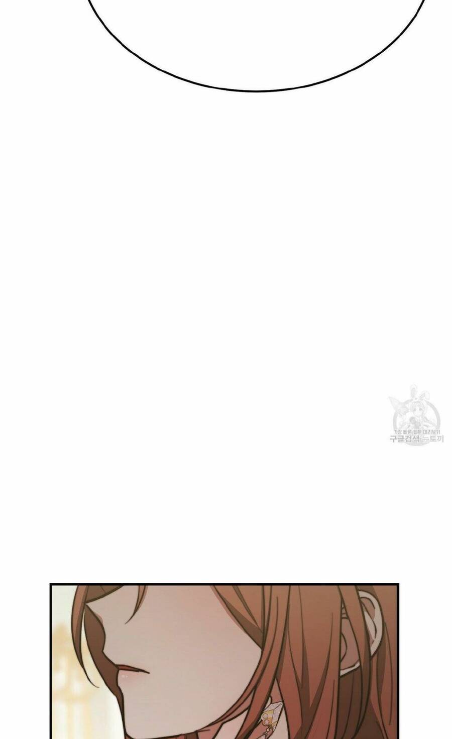 Cuộc Sống Hôn Nhân Ba Người - Chương 51