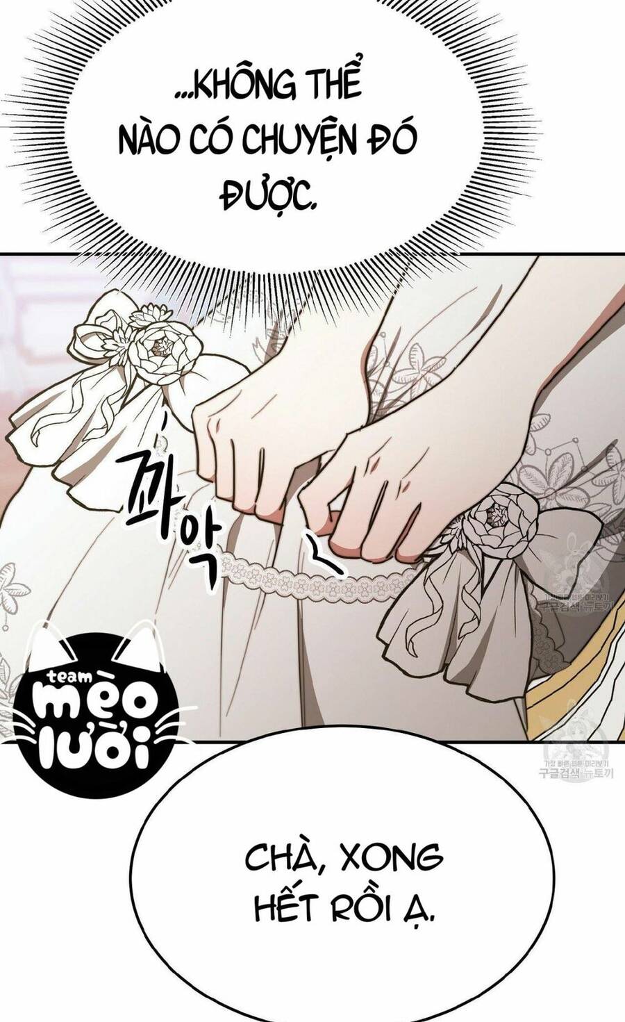 Cuộc Sống Hôn Nhân Ba Người - Chương 51