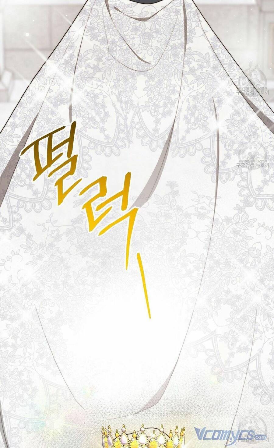 Cuộc Sống Hôn Nhân Ba Người - Chương 51