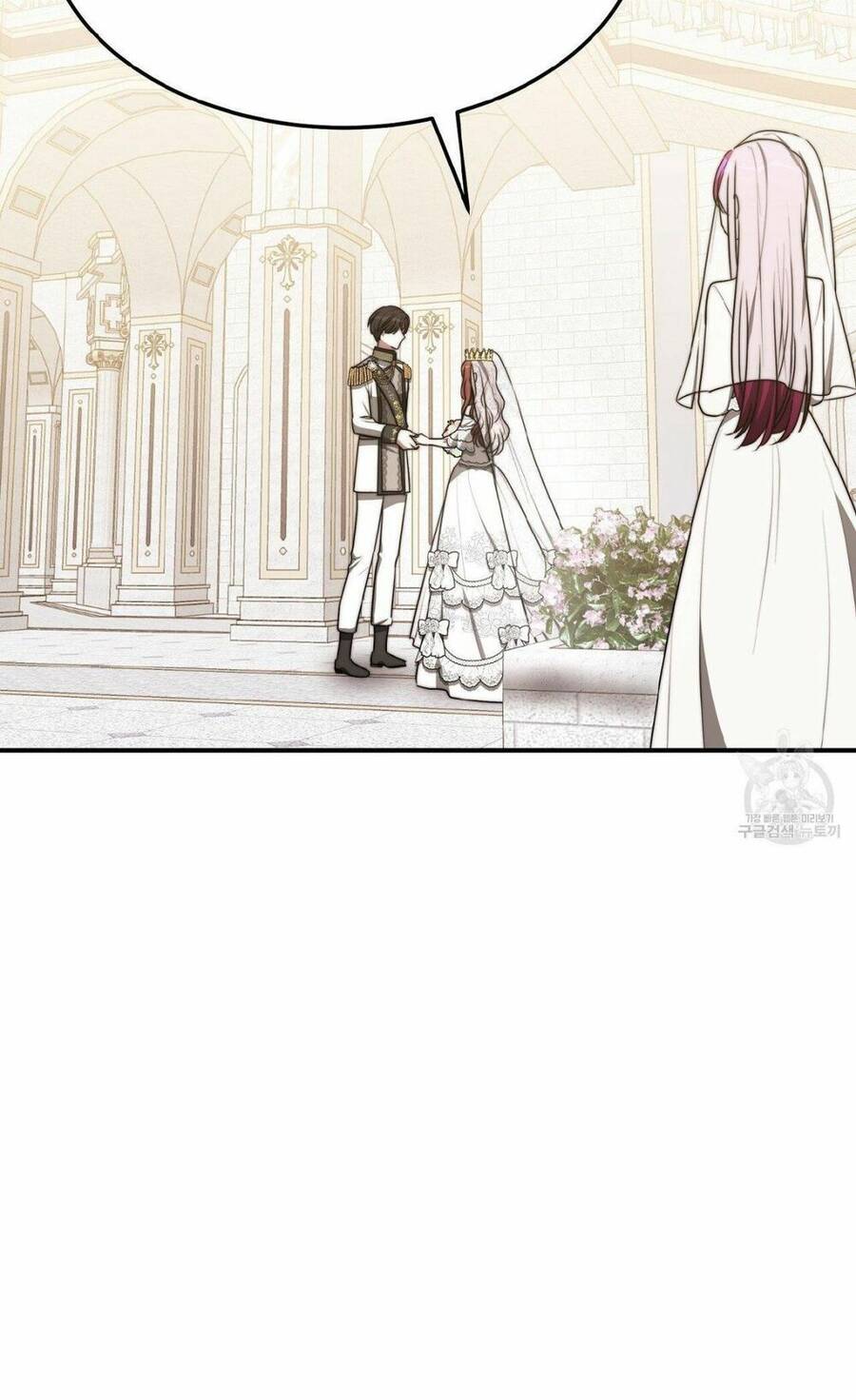 Cuộc Sống Hôn Nhân Ba Người - Chương 51