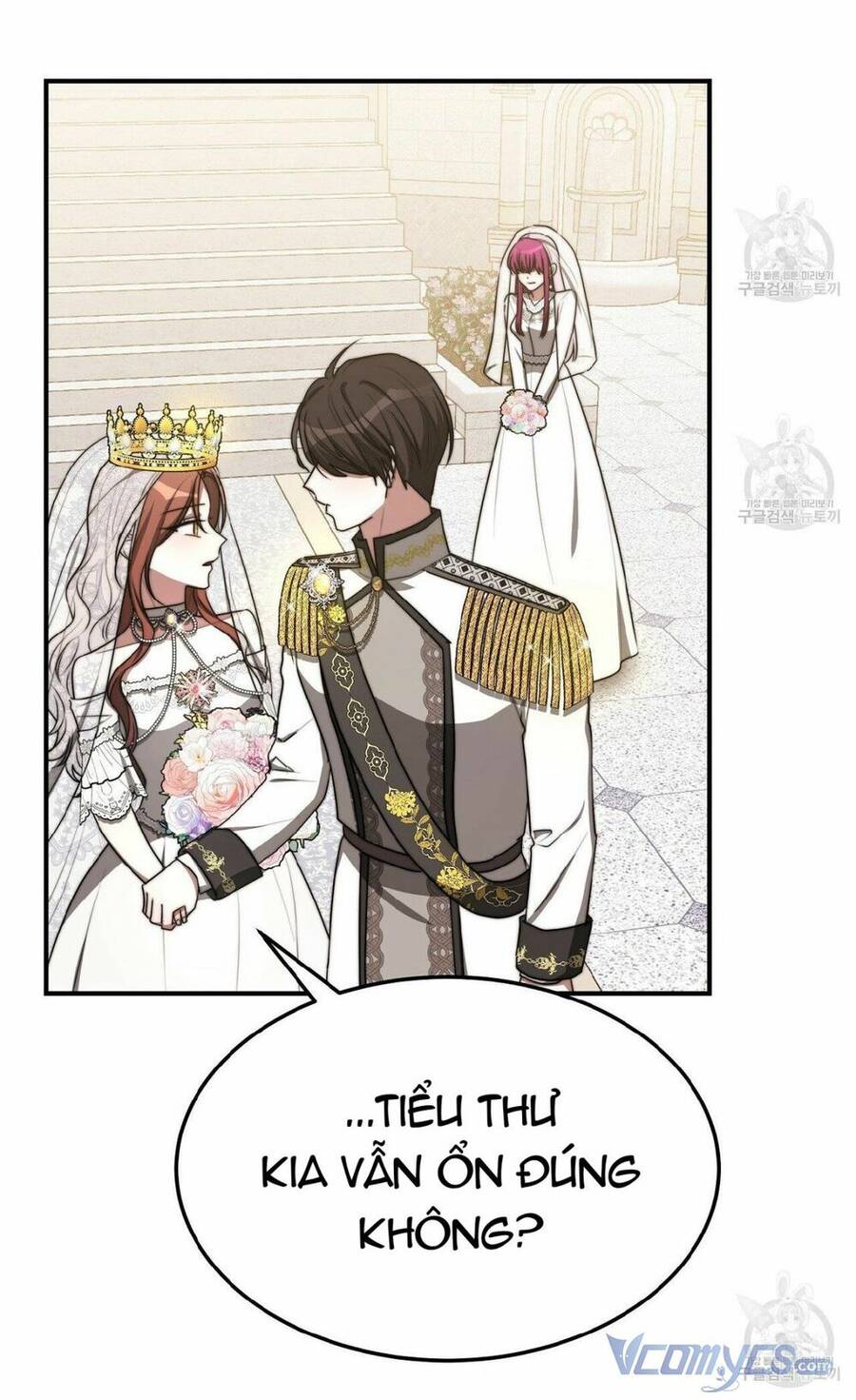 Cuộc Sống Hôn Nhân Ba Người - Chương 51