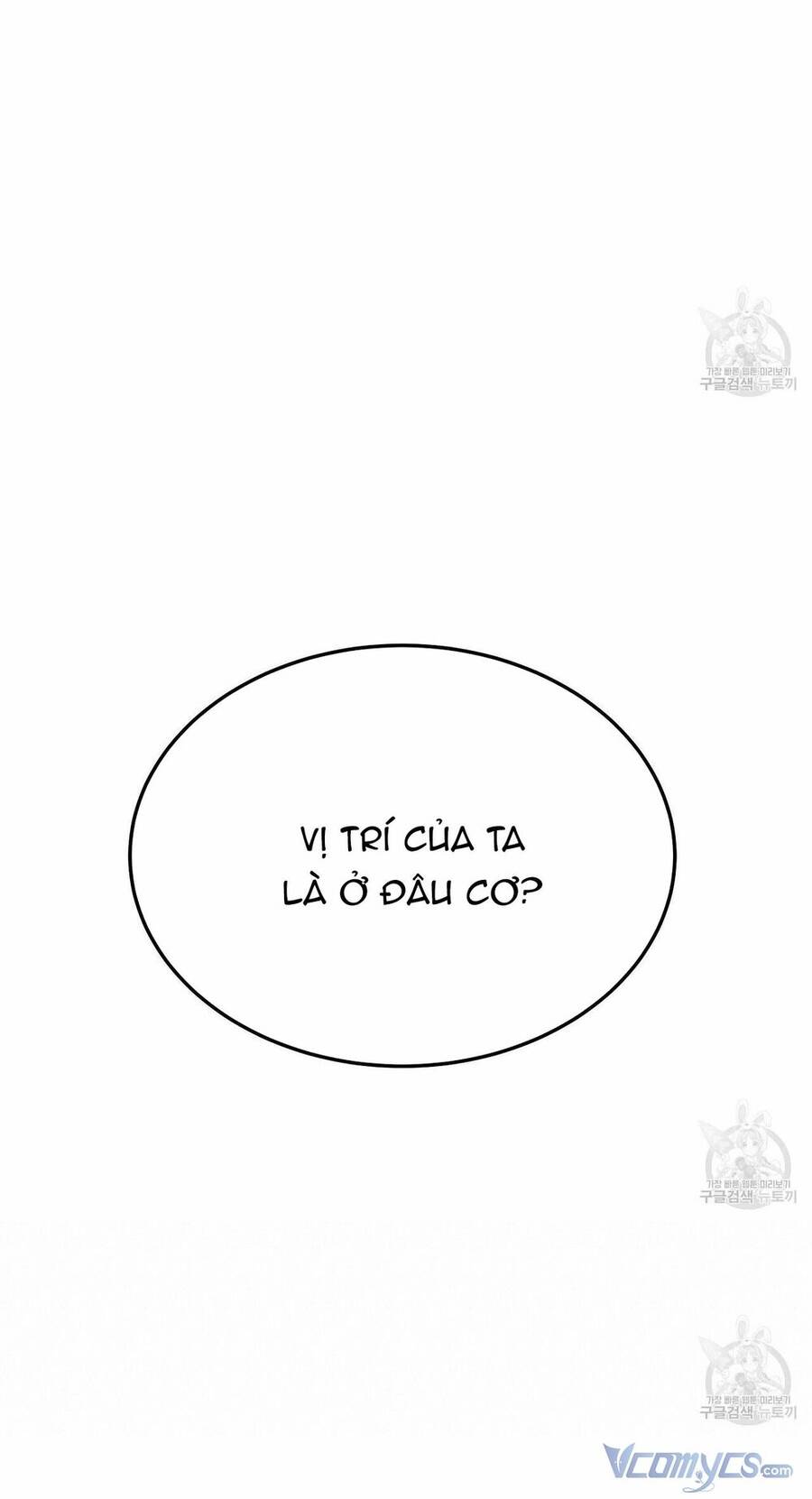 Cuộc Sống Hôn Nhân Ba Người - Chương 52