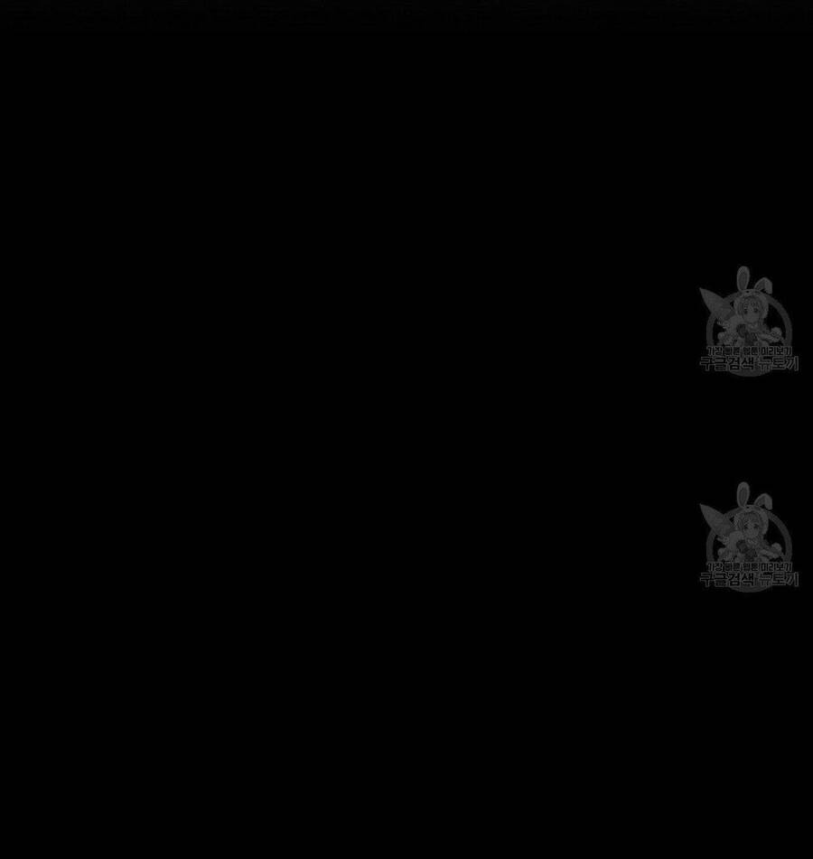 Cuộc Sống Hôn Nhân Ba Người - Chương 52