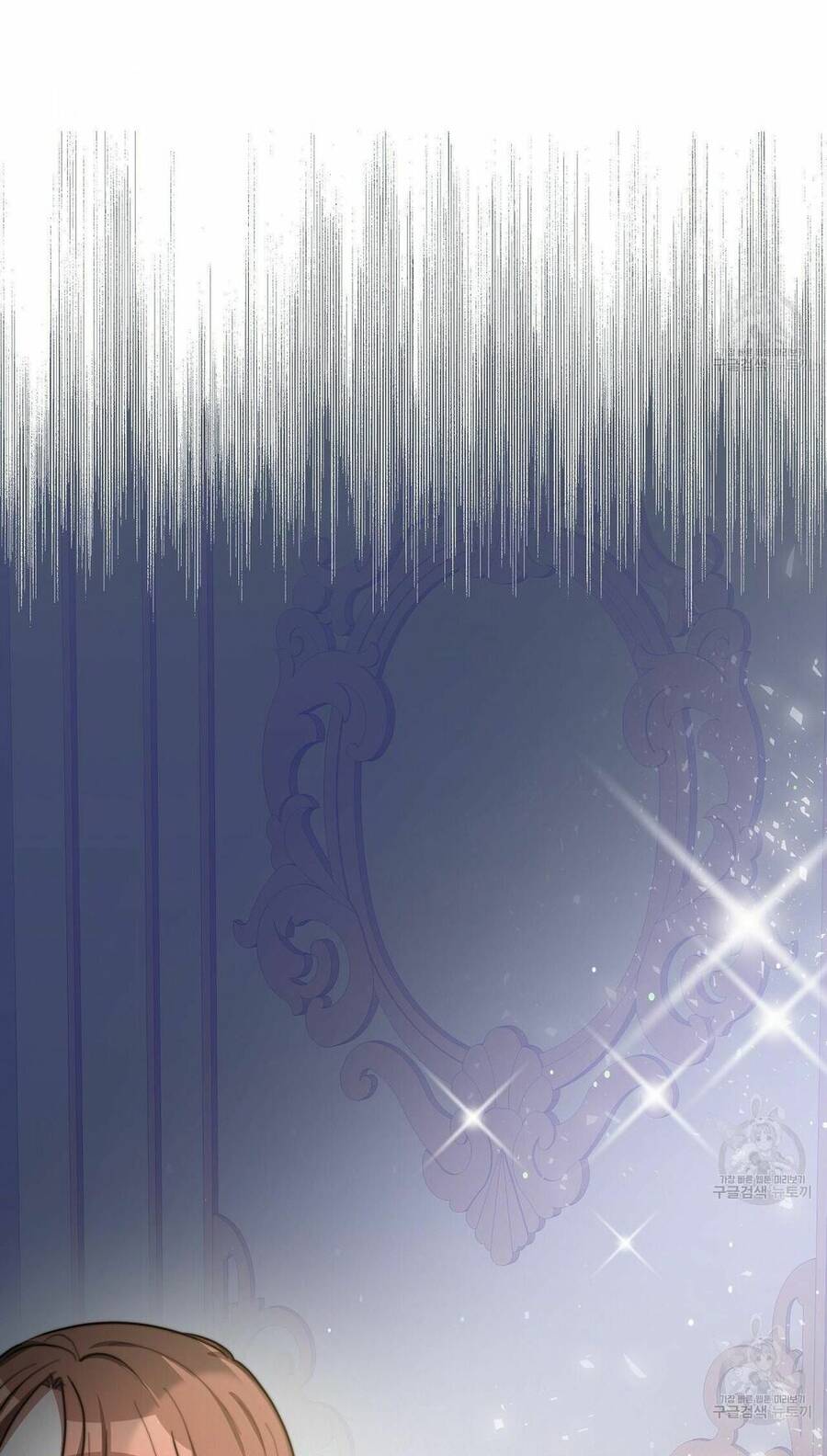 Cuộc Sống Hôn Nhân Ba Người - Chương 52