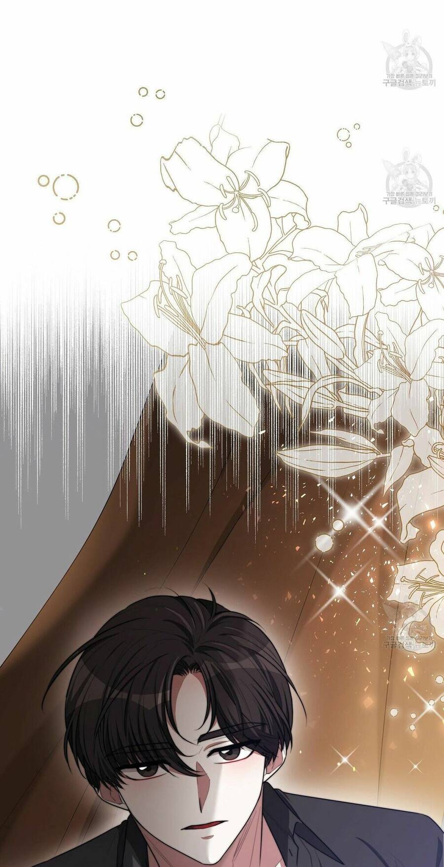 Cuộc Sống Hôn Nhân Ba Người - Chương 52