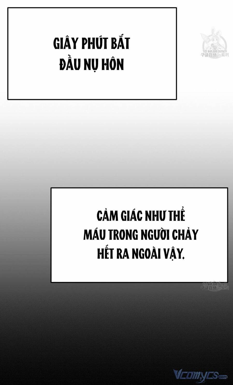 Cuộc Sống Hôn Nhân Ba Người - Chương 52