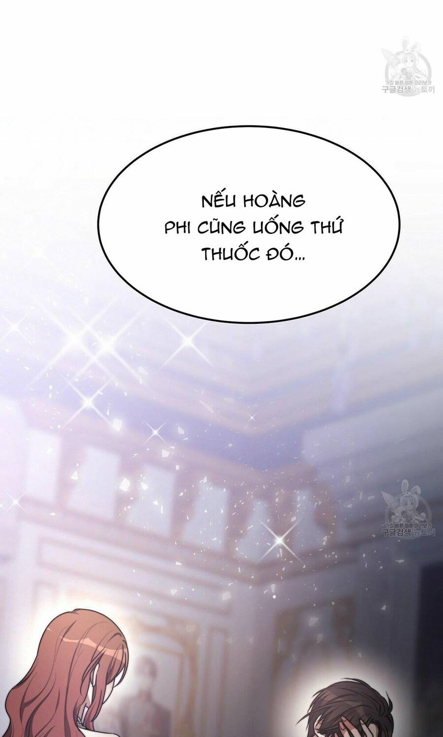 Cuộc Sống Hôn Nhân Ba Người - Chương 52