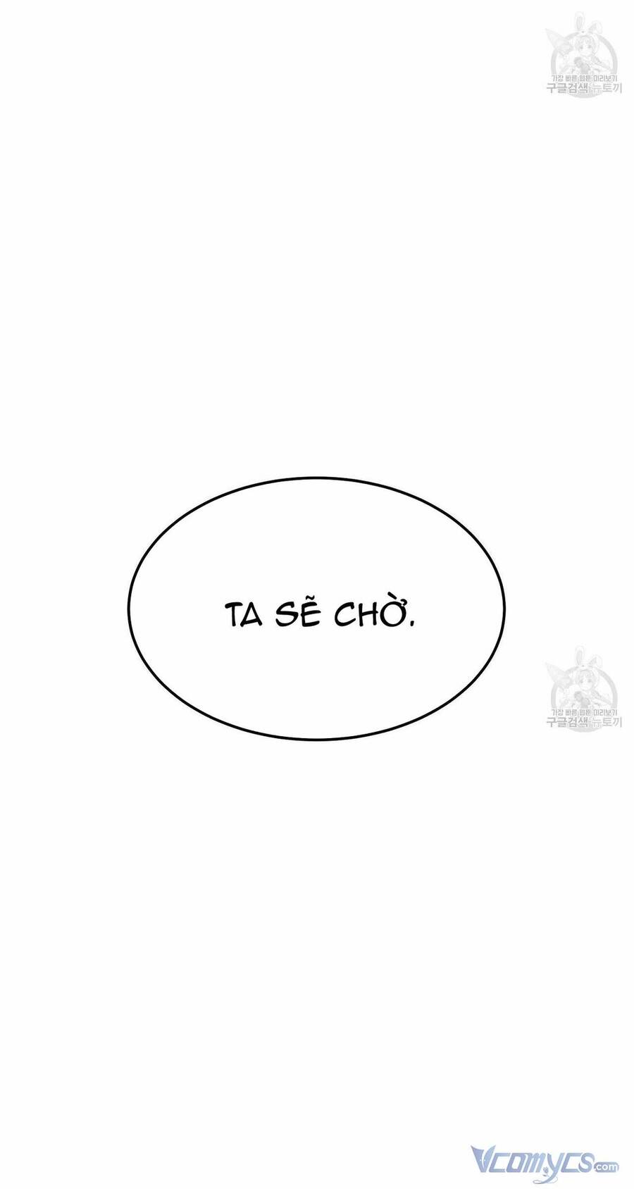 Cuộc Sống Hôn Nhân Ba Người - Chương 52