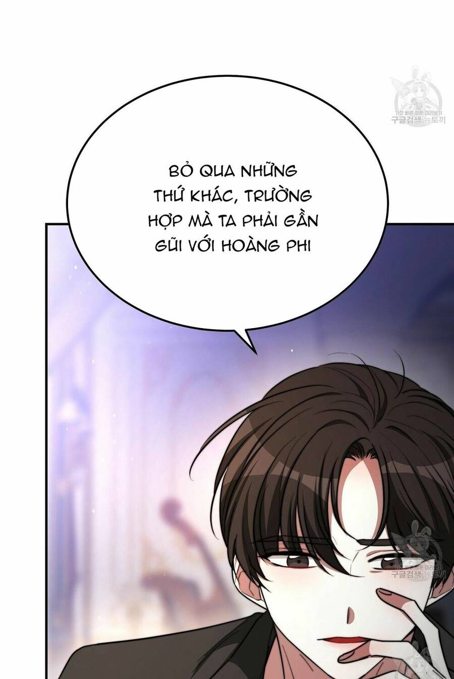 Cuộc Sống Hôn Nhân Ba Người - Chương 52