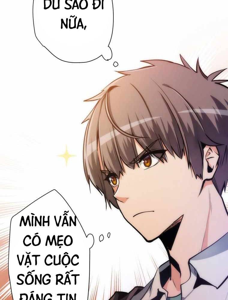 Hầm Ngục Toà Tháp Đảo Ngược - Chương 1