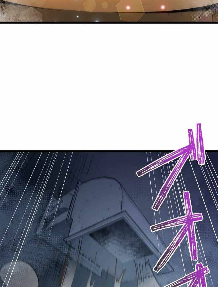 Hầm Ngục Toà Tháp Đảo Ngược - Chương 1