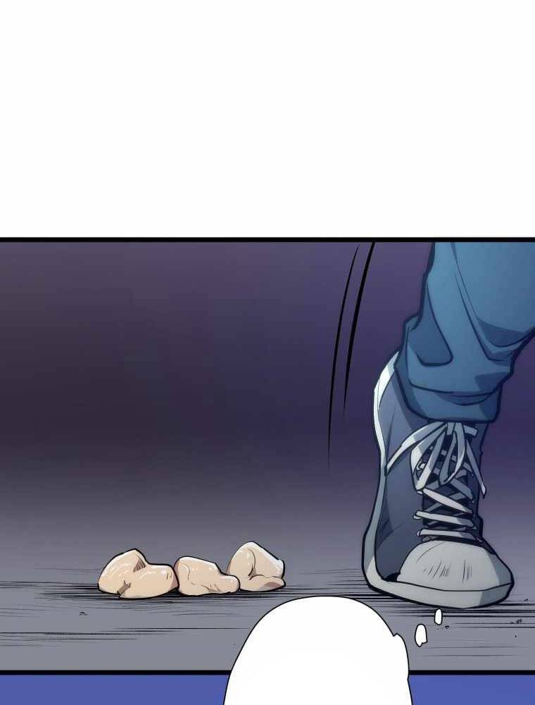 Hầm Ngục Toà Tháp Đảo Ngược - Chương 1