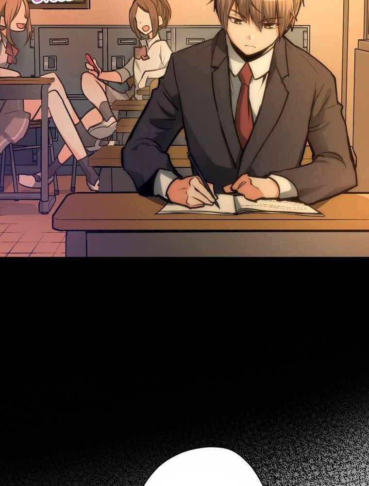 Hầm Ngục Toà Tháp Đảo Ngược - Chương 1