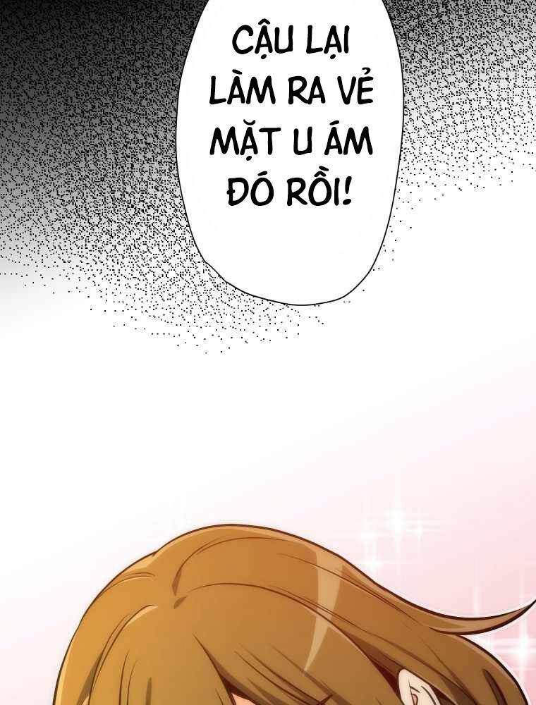 Hầm Ngục Toà Tháp Đảo Ngược - Chương 1