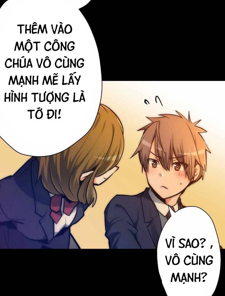 Hầm Ngục Toà Tháp Đảo Ngược - Chương 1