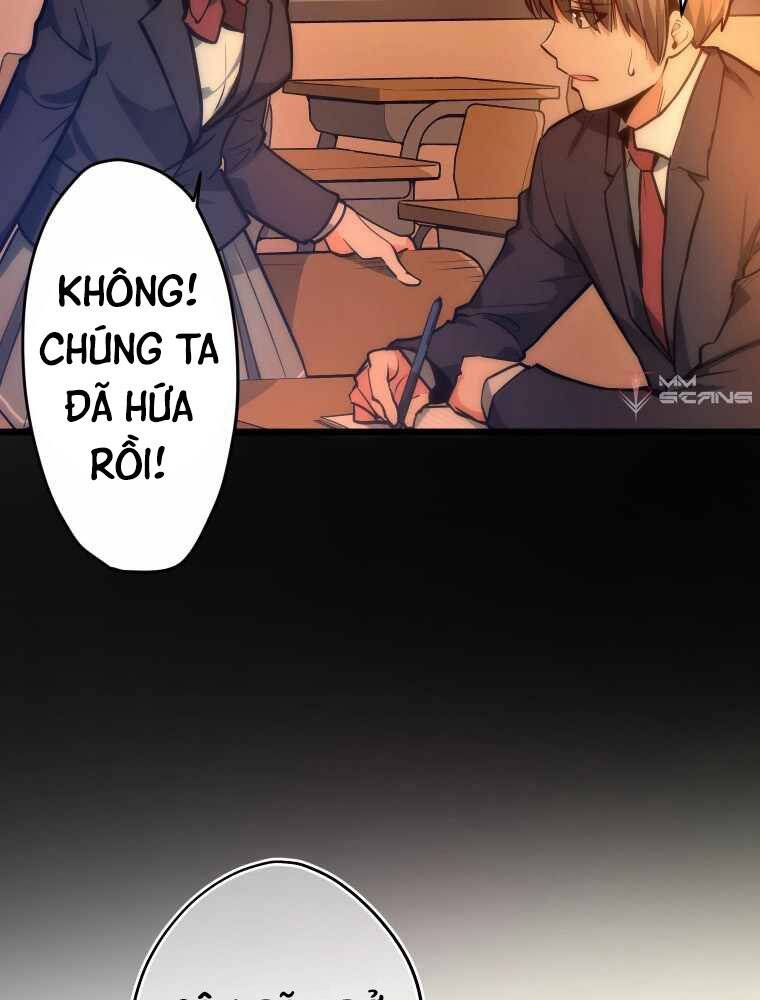 Hầm Ngục Toà Tháp Đảo Ngược - Chương 1