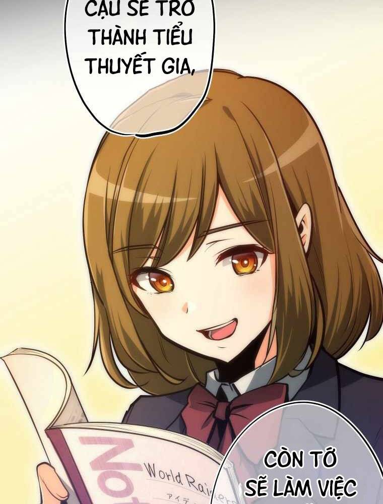 Hầm Ngục Toà Tháp Đảo Ngược - Chương 1