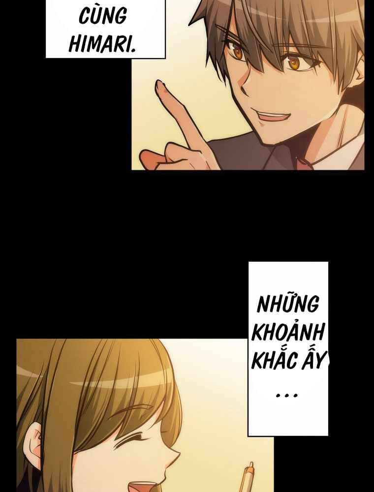 Hầm Ngục Toà Tháp Đảo Ngược - Chương 1