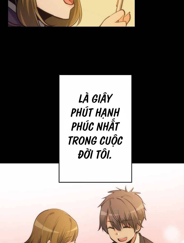 Hầm Ngục Toà Tháp Đảo Ngược - Chương 1