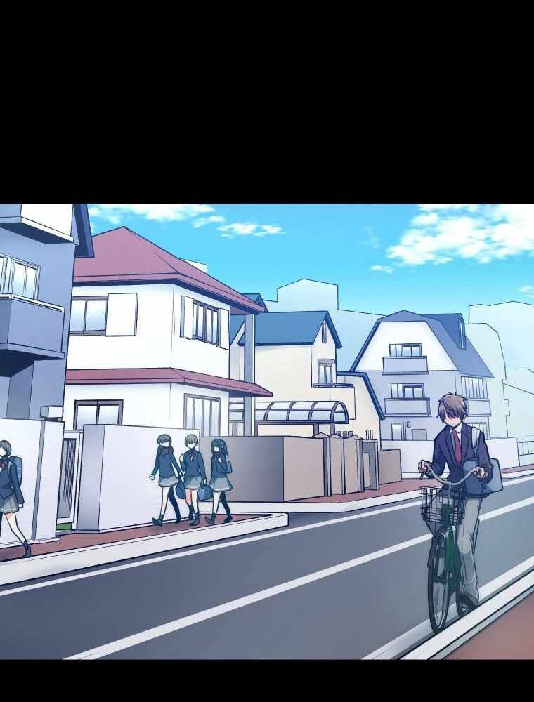 Hầm Ngục Toà Tháp Đảo Ngược - Chương 1