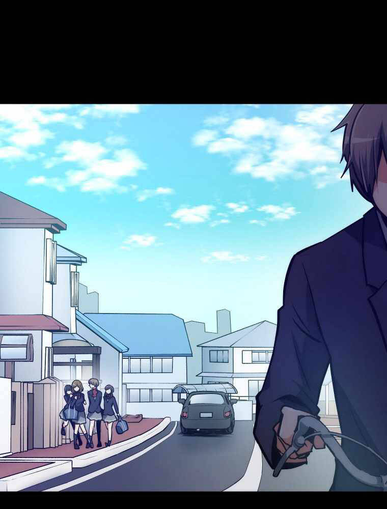 Hầm Ngục Toà Tháp Đảo Ngược - Chương 1