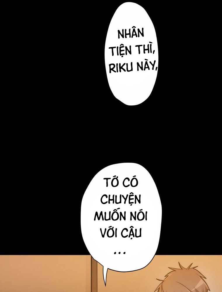 Hầm Ngục Toà Tháp Đảo Ngược - Chương 1