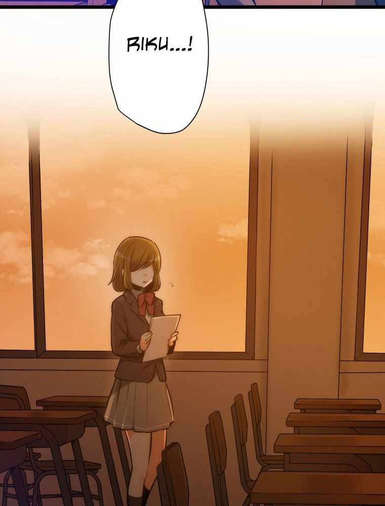 Hầm Ngục Toà Tháp Đảo Ngược - Chương 1