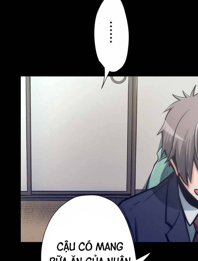 Hầm Ngục Toà Tháp Đảo Ngược - Chương 1