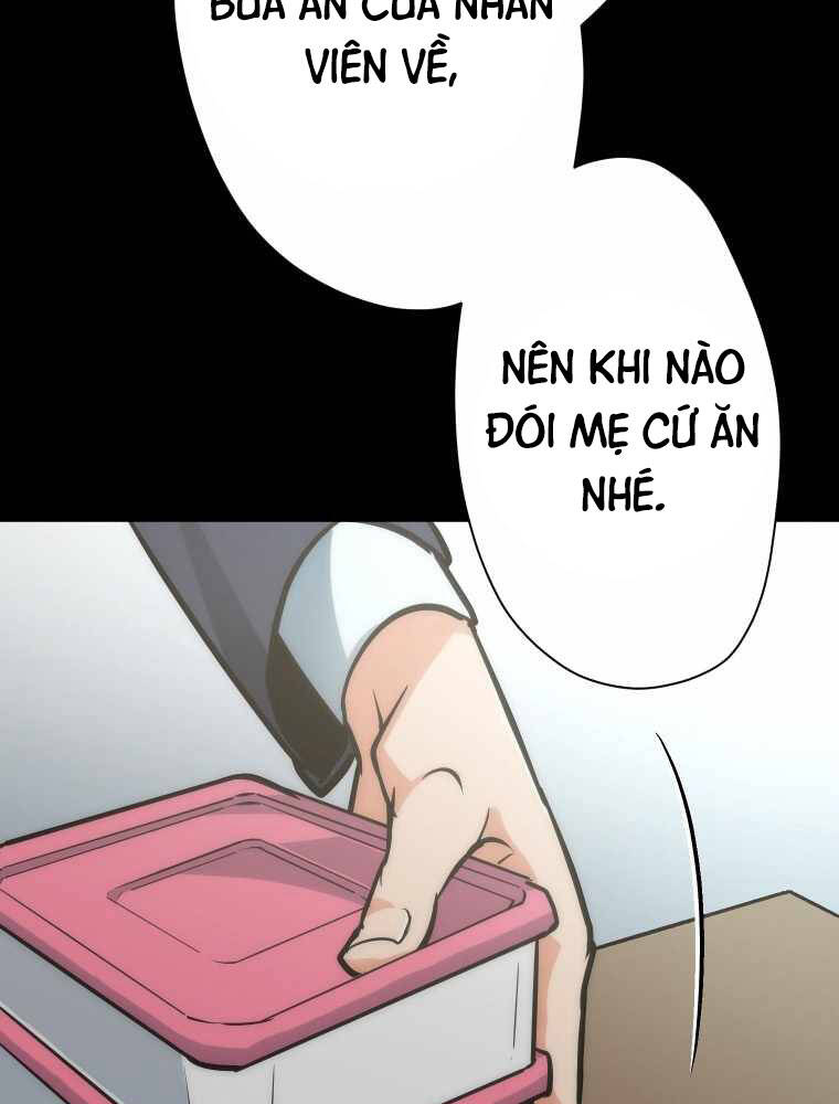 Hầm Ngục Toà Tháp Đảo Ngược - Chương 1