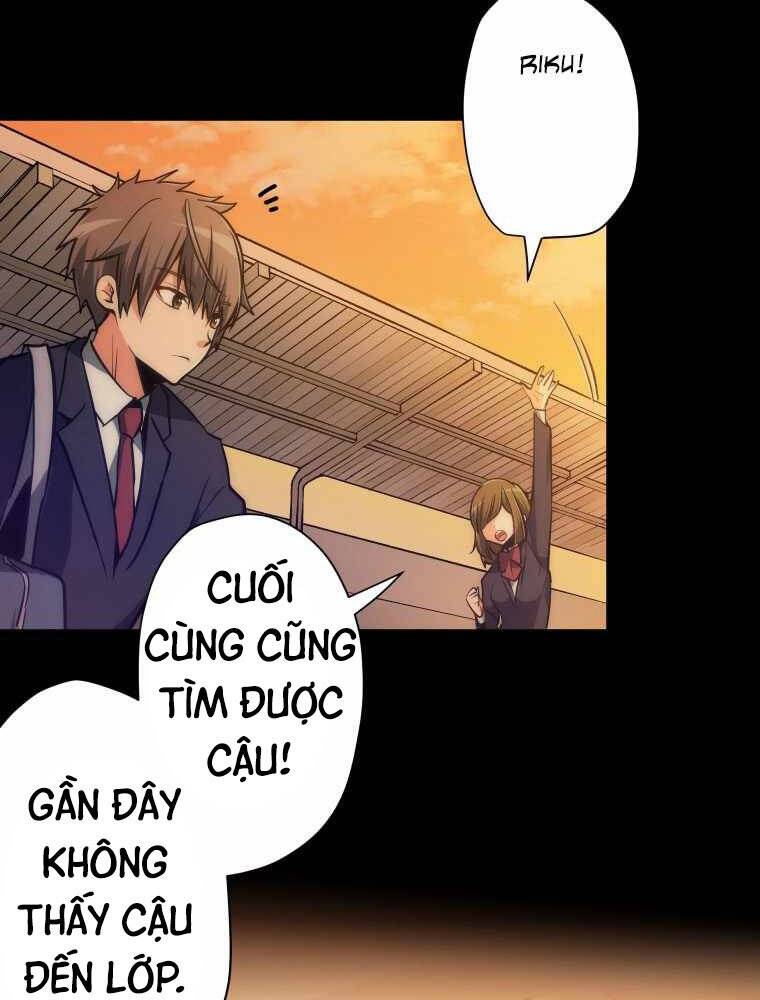 Hầm Ngục Toà Tháp Đảo Ngược - Chương 1