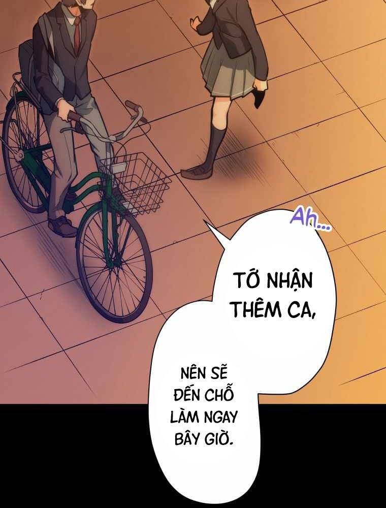 Hầm Ngục Toà Tháp Đảo Ngược - Chương 1